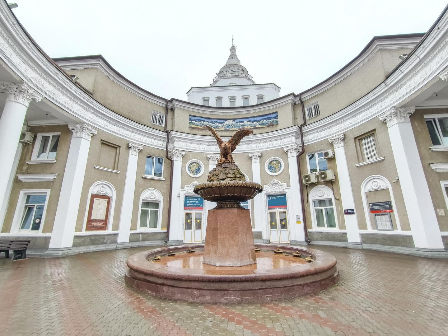 Авиабилеты Казань - Минеральные Воды