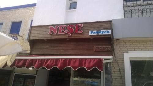 Nese Pension - Бодрум