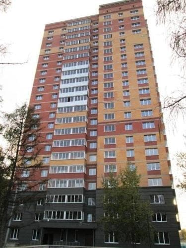 Рэд Авеню - Новосибирск
