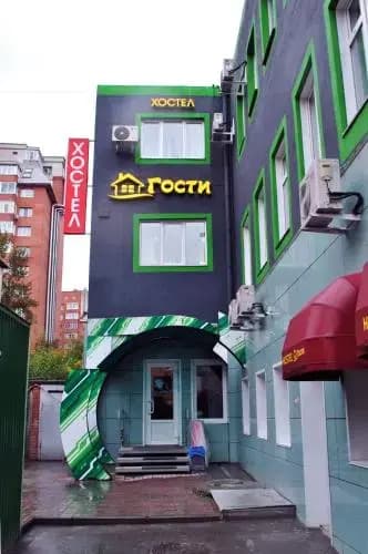 Жилые помещения Gosti - Красноярск