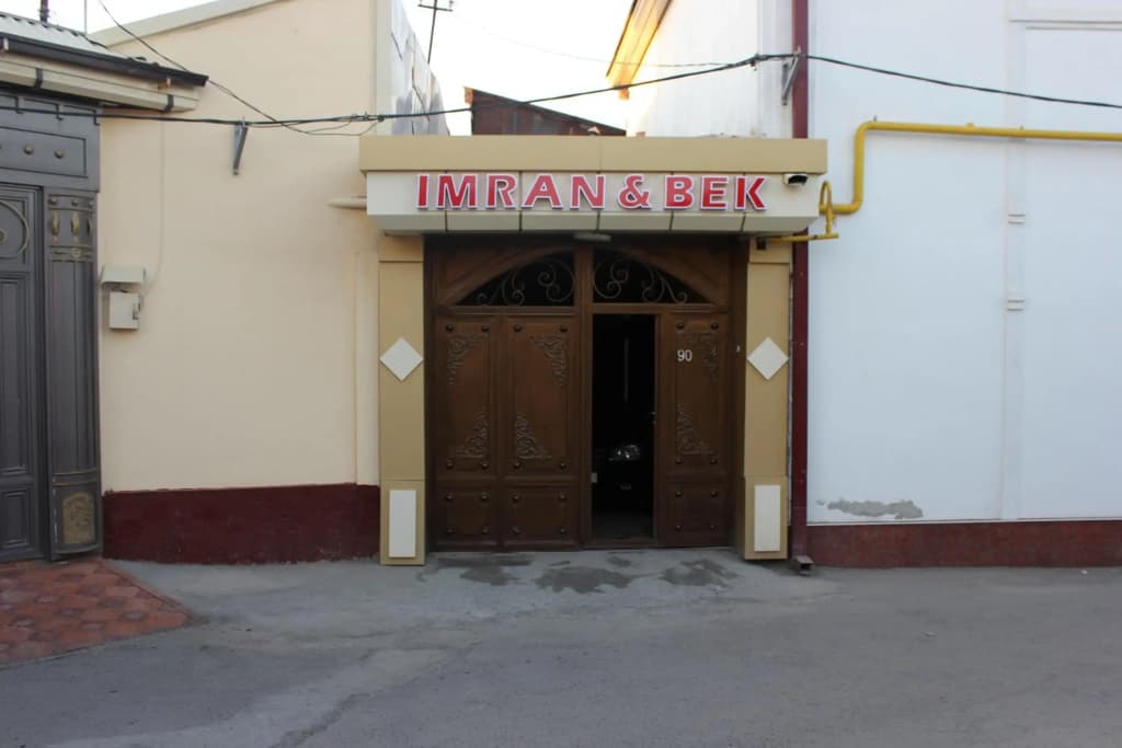 Imran&Bek - Самарканд
