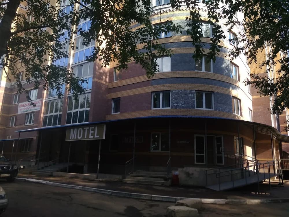 Гостевой дом Paradise Place - Саранск