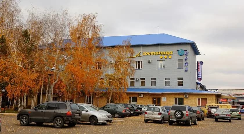 A-Hotel - Оренбург