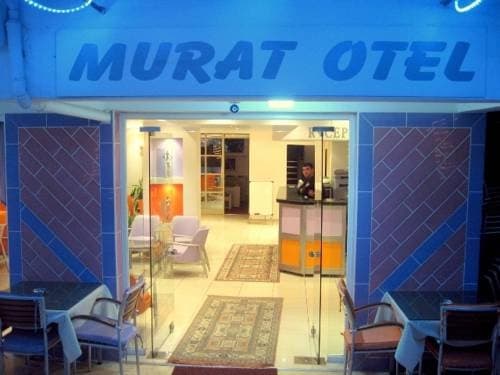 Murat Hotel - Аланья