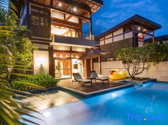 Sanya Pengyue Pool Villa - Санья