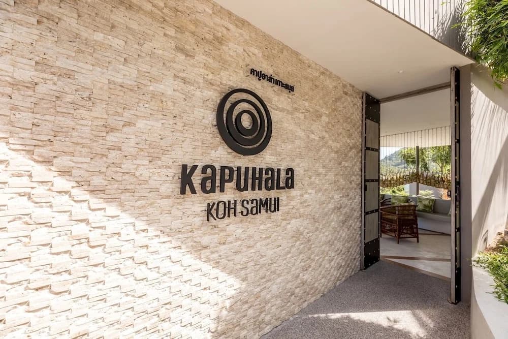 Kapuhala - Самуи