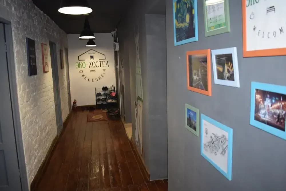 Eko-Hostel - Владимир