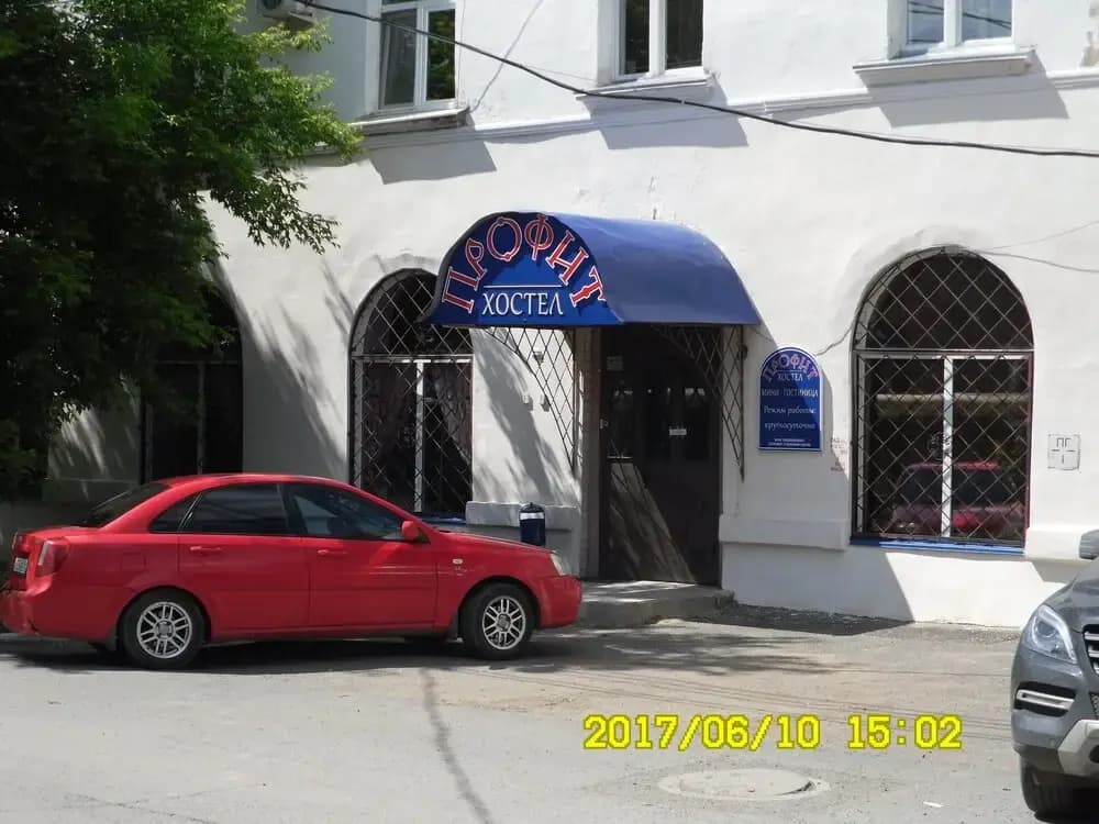 Art-hostel Kraski - Оренбург