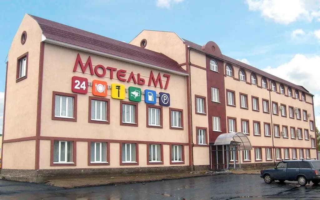 Motel M7 - Чебоксары