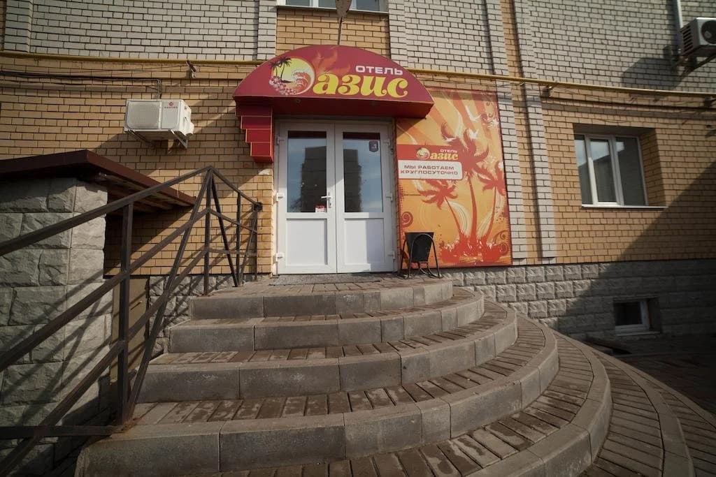 Оазис Отель - Тамбов