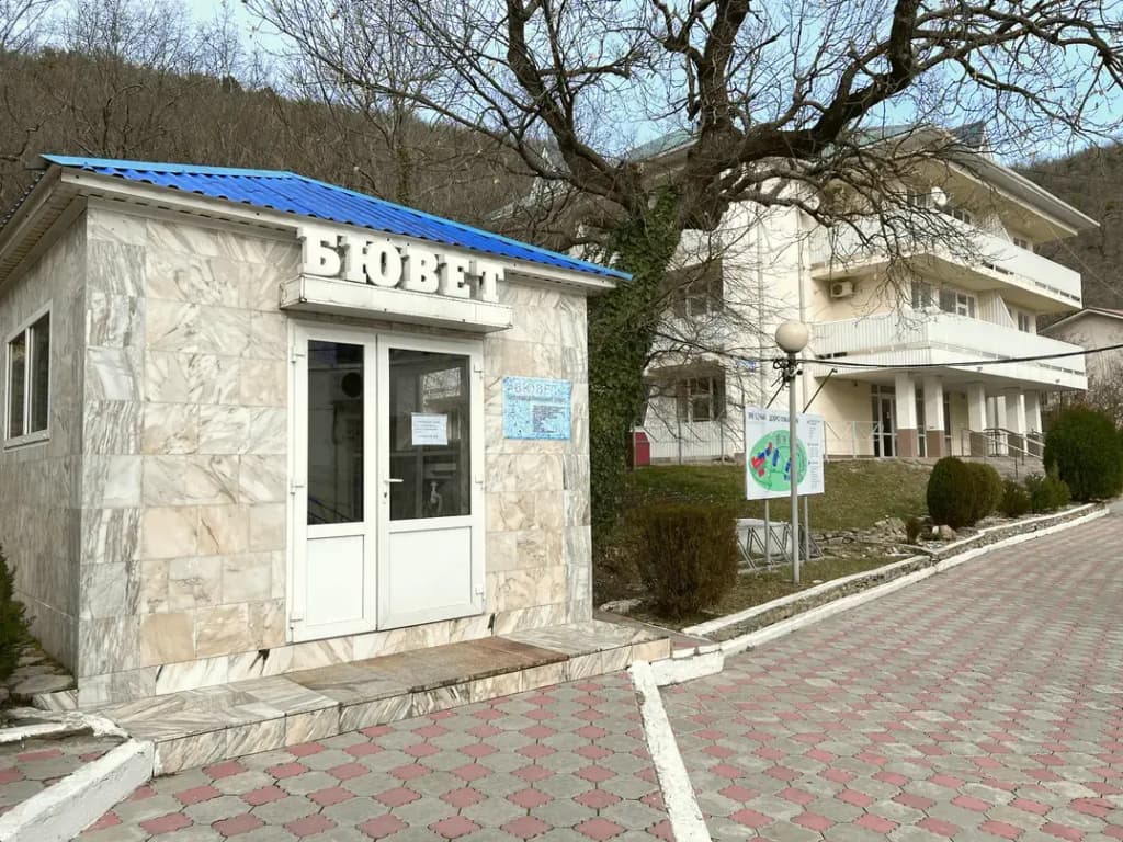 Пансионат Звёздный - Абрау-Дюрсо
