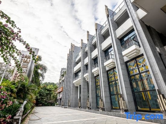 Sanya Banshan No.1 Seaview Bungalow Villa (Dadonghai Yacht Marina) - Санья