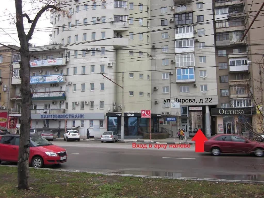 Гостевой дом МалИННа - Воронеж