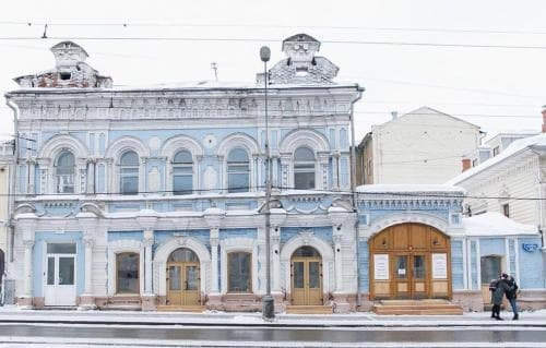 Dom Demidovykh Hostel - Пермь