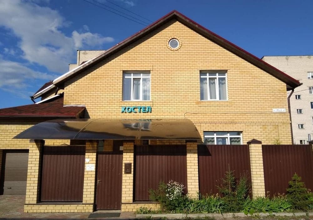 Nice Hostel33 - Владимир