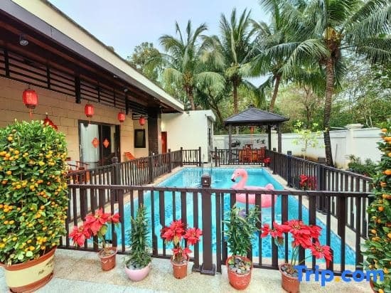 Sanya Qijule Villa - Санья