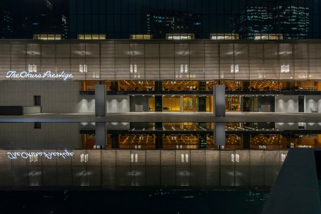 The Okura Tokyo - Токио