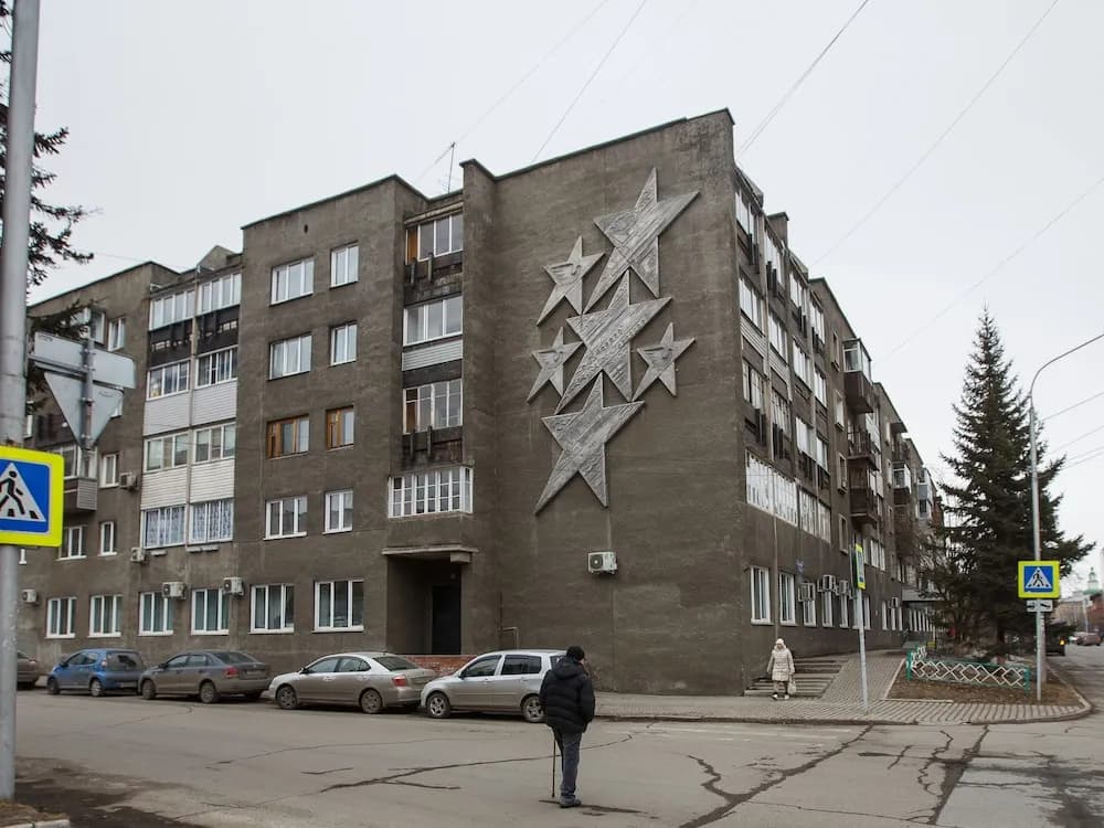 Апарт-отель Ключ - Красноярск