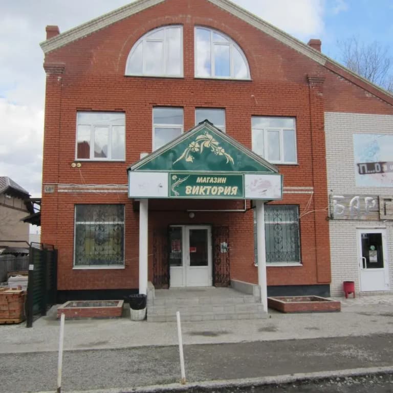 Victoria - Hostel - Барнаул