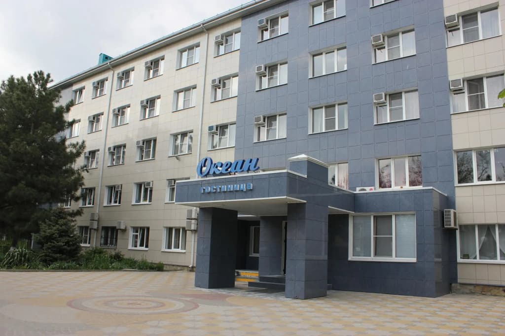 Океан - Новороссийск