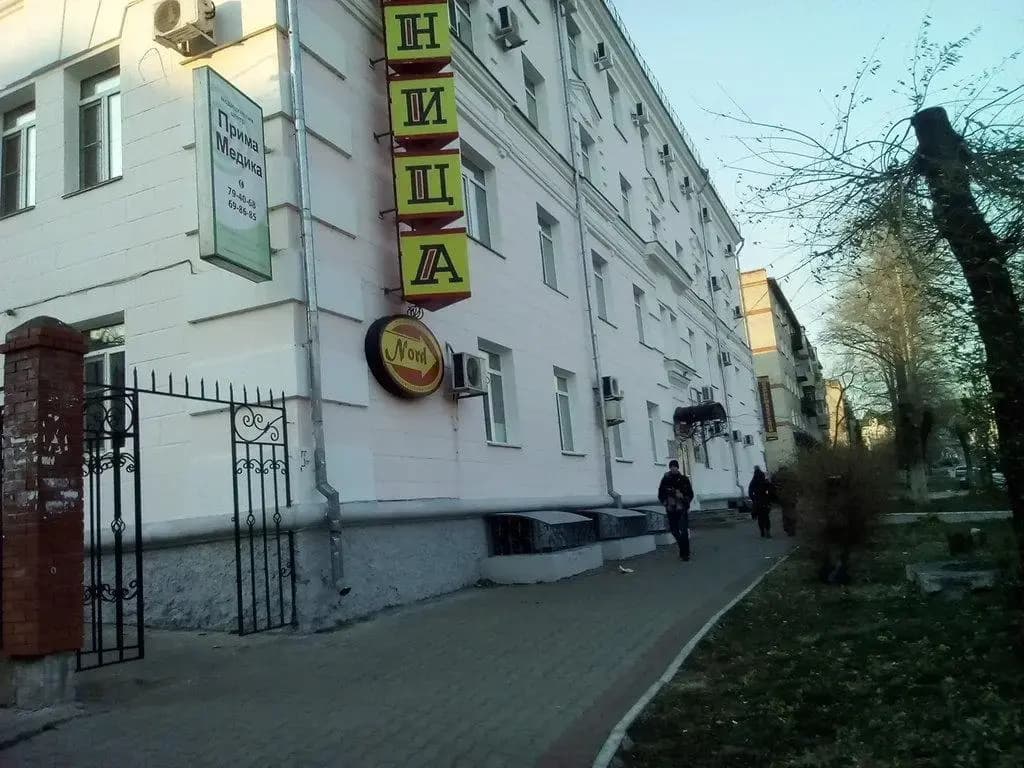 Норд - Хабаровск