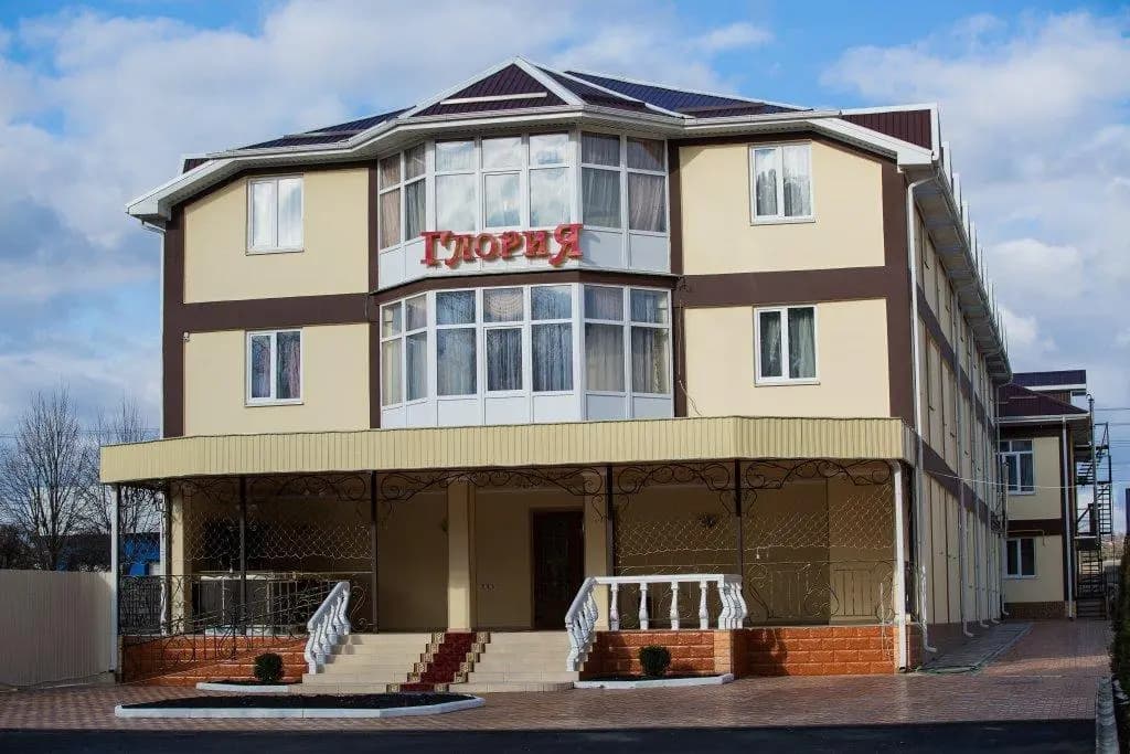 Hotel Gloriya - Ессентуки