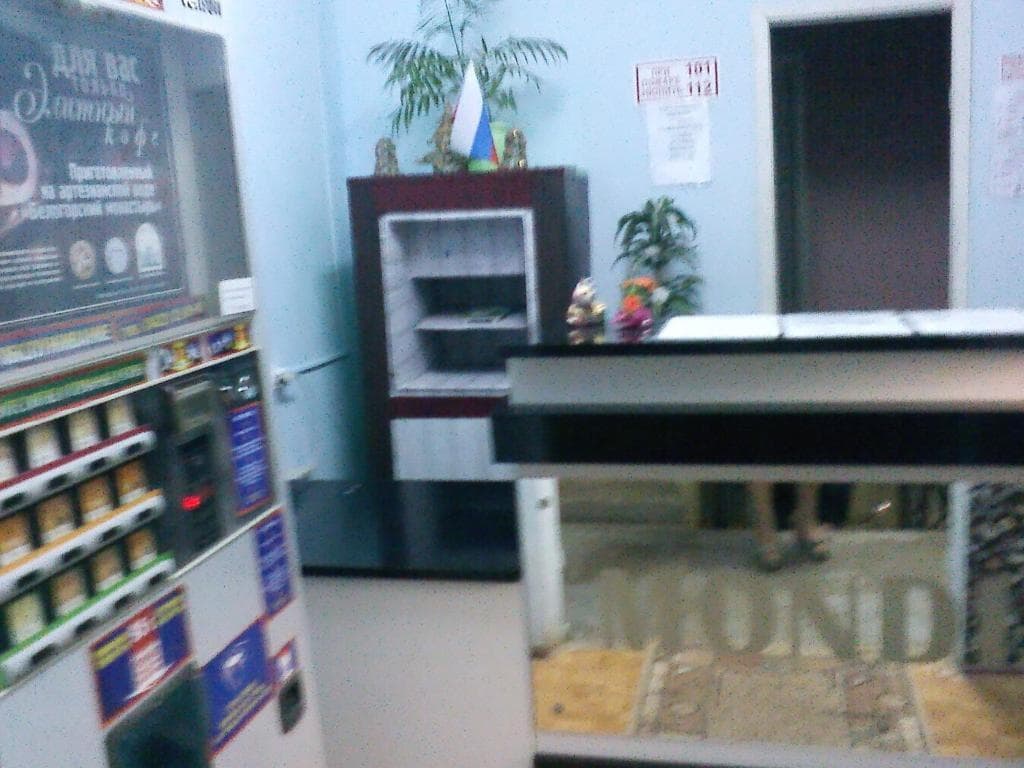 Male Hostel Orkhideya - Пермь