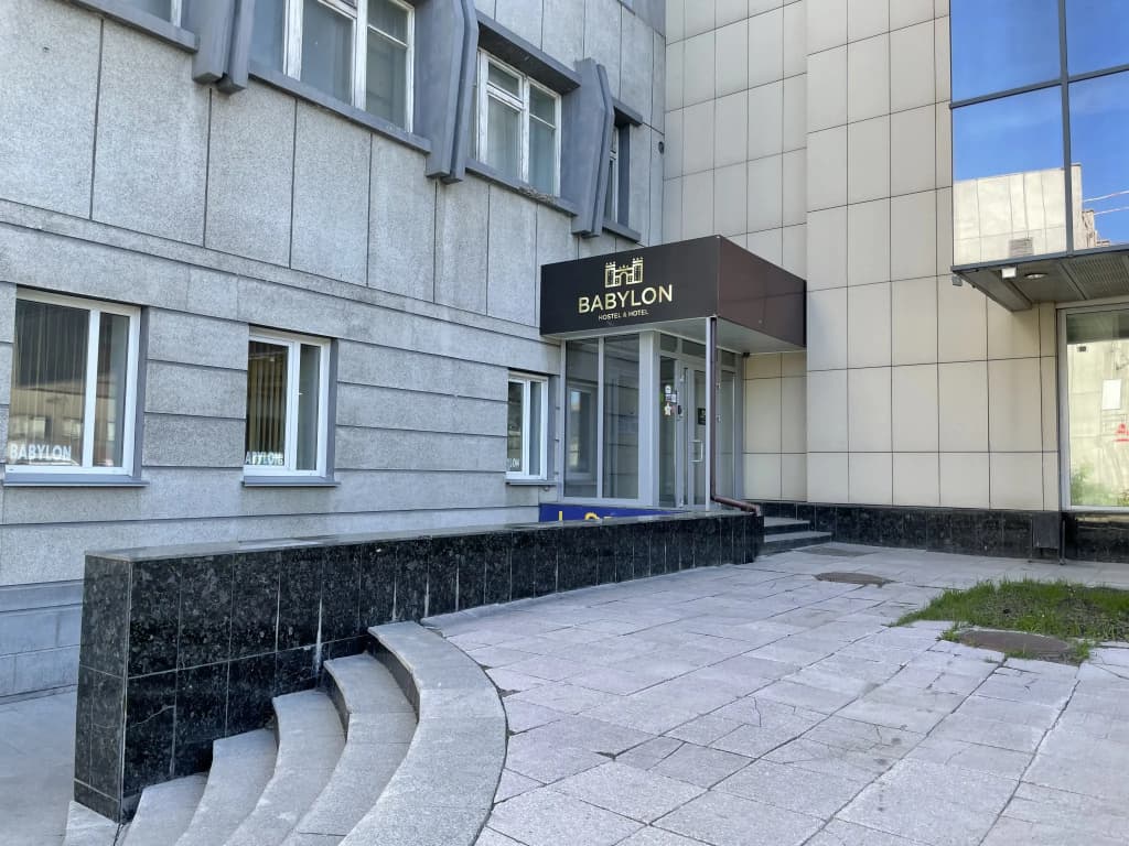 Хостел Вавилон - Новосибирск