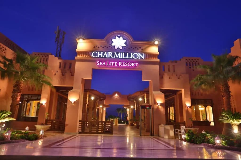 Charmillion Sea Life Resort - Шарм-эш-Шейх (Шарм-эль-Шейх)