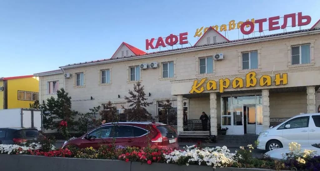 Караван - Омск