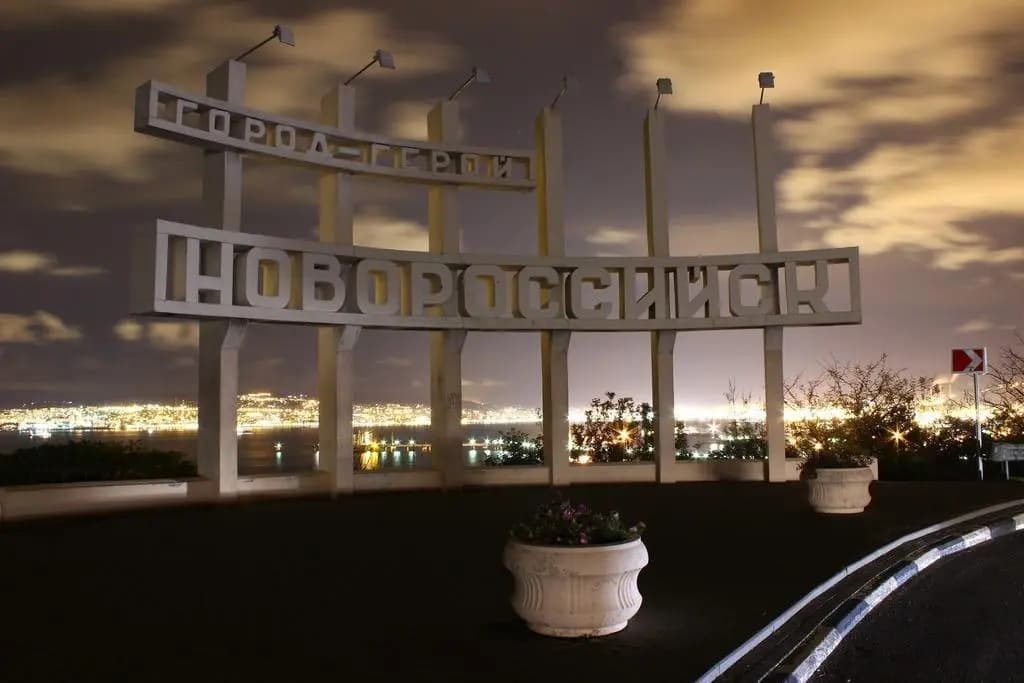 Yesenin Mini Hotel - Новороссийск