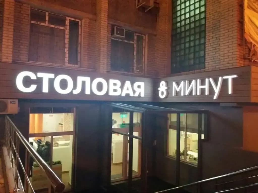 Apartments Barraсuda - Хабаровск
