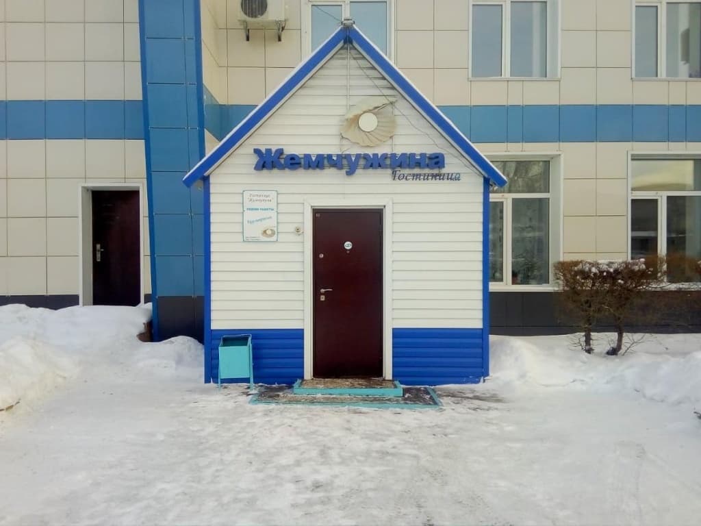 Жемчужина - Рубцовск
