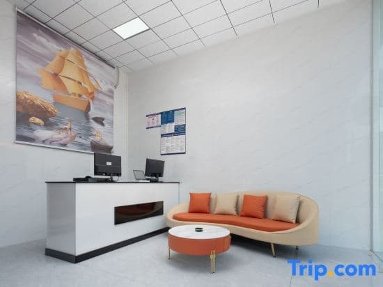 Sanya Yaxing Bomei Villa - Санья