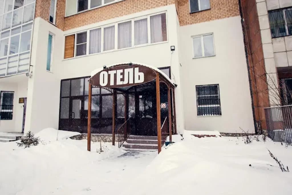 Комфорт - Пермь