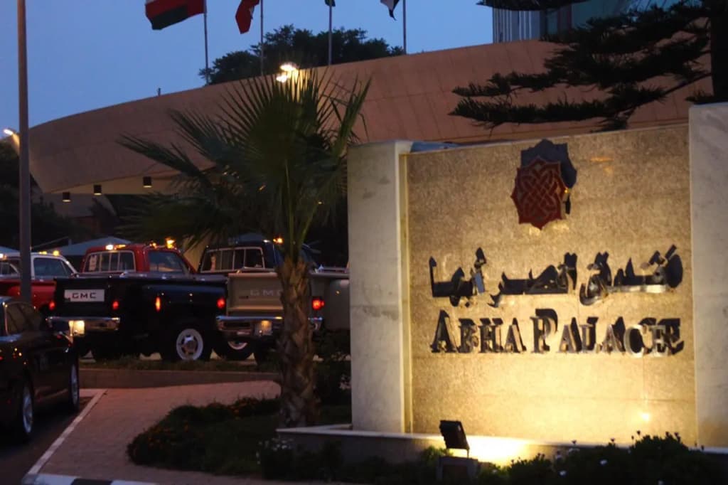 Abha Palace Hotel - Аба