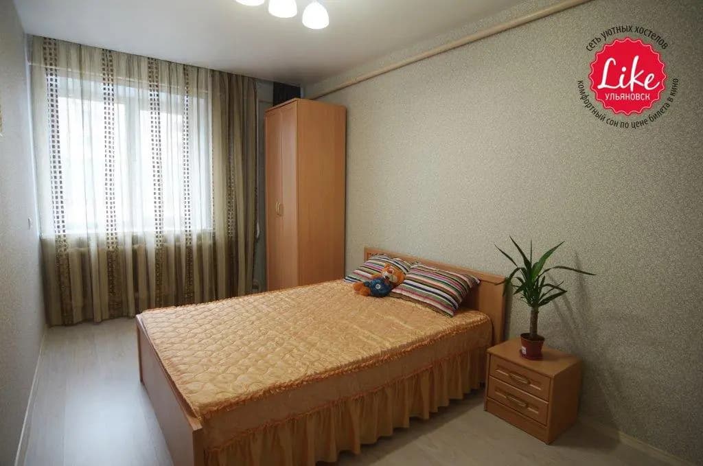 Like Hostel UL - Ульяновск