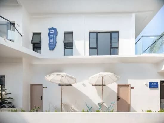 Daoyu Homestay - Санья