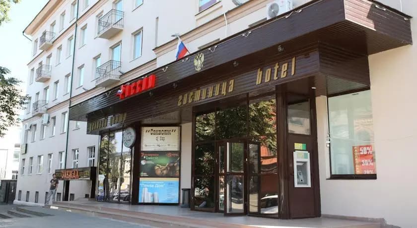 Россия - Пенза