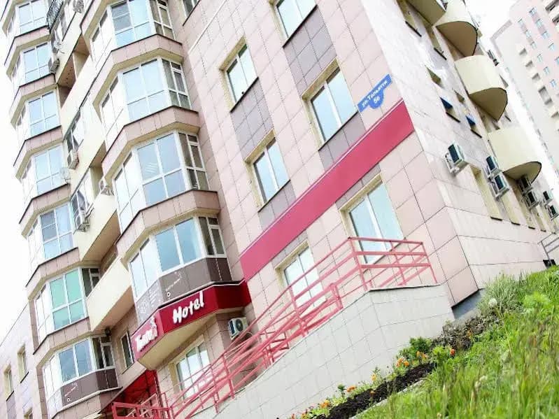 Hotel Tango - Новокузнецк