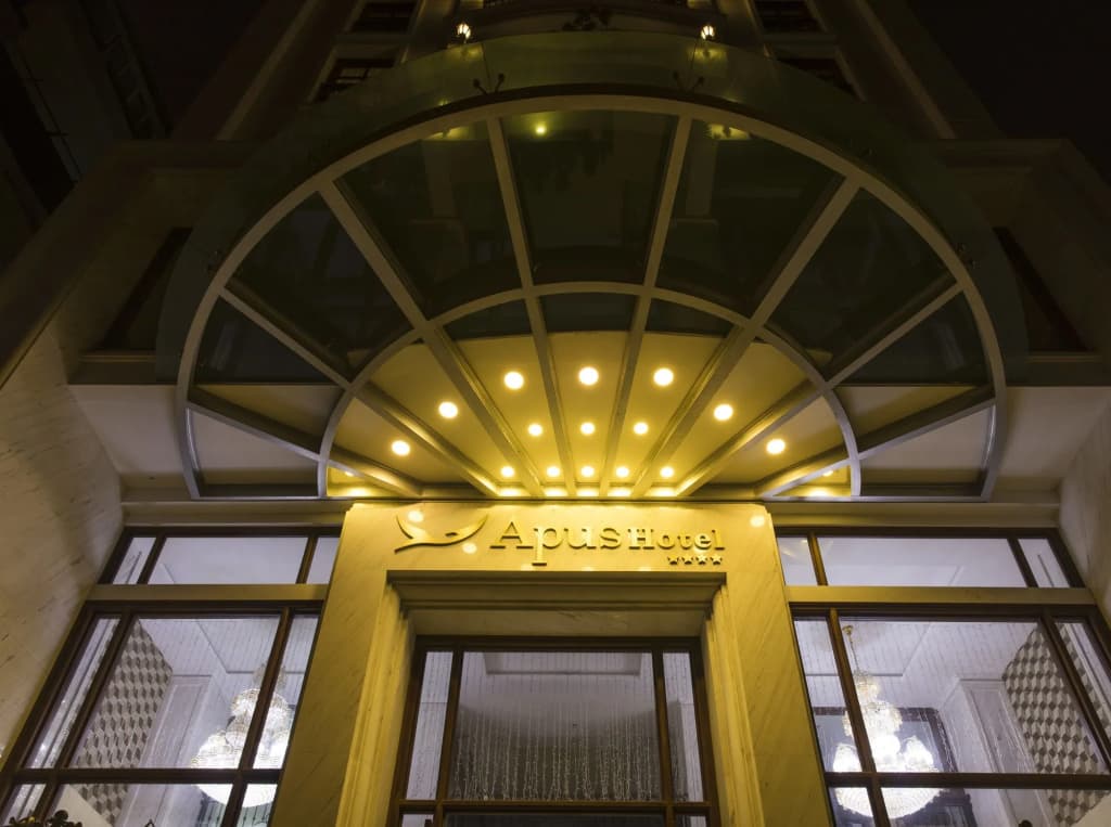 Apus Hotel - Нячанг