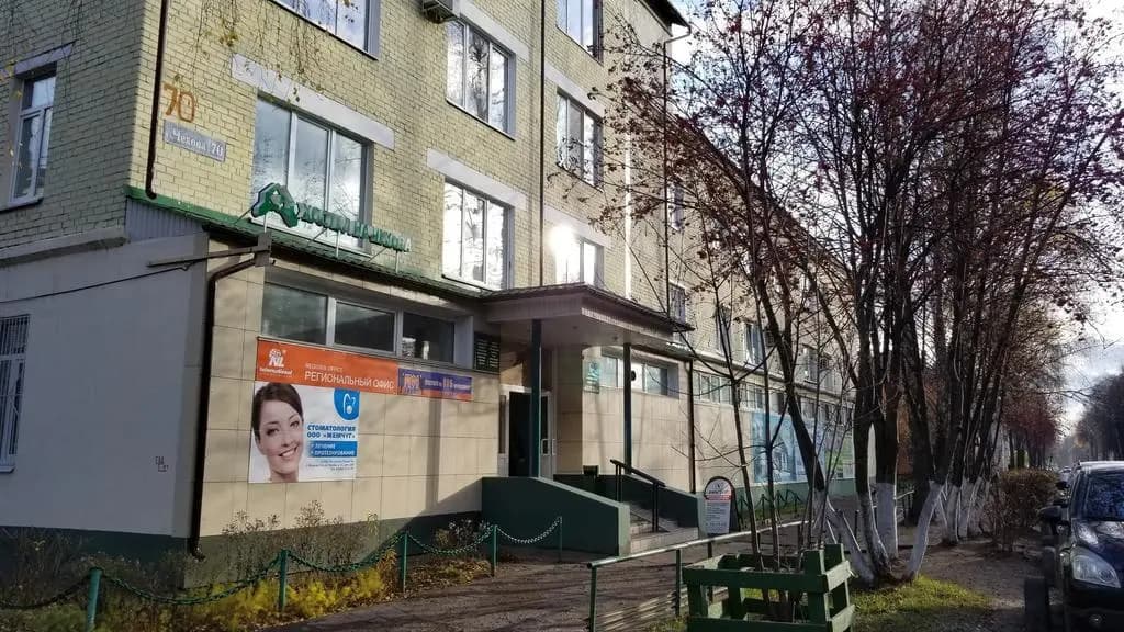 На Чехова - Йошкар-Ола