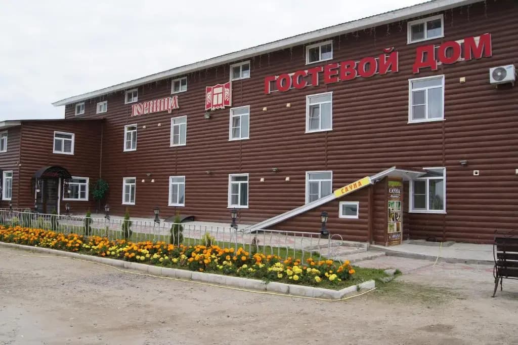 Guest House Gornitsa Vologda - Вологда