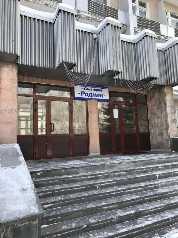 Санаторий Родник - Омск