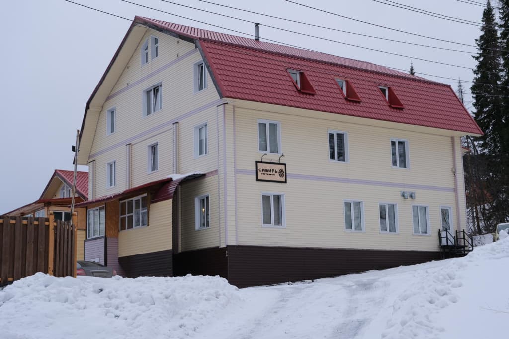 Сибирь - Шерегеш