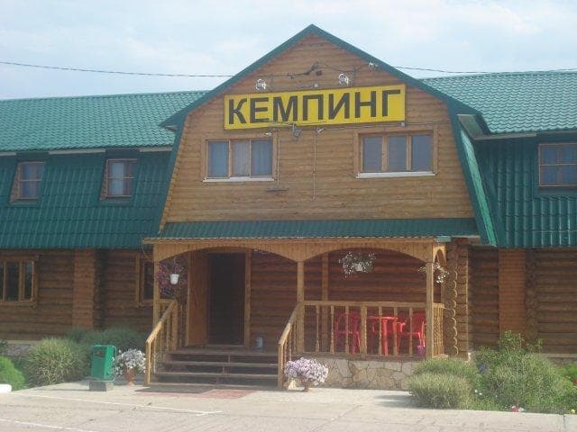 Кемпинг Нептун - Саратов