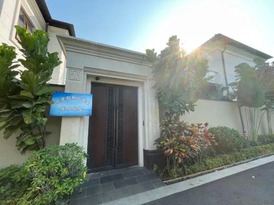 Perfect Holiday  Holiday Villa (Duty Free City Branch) - Санья