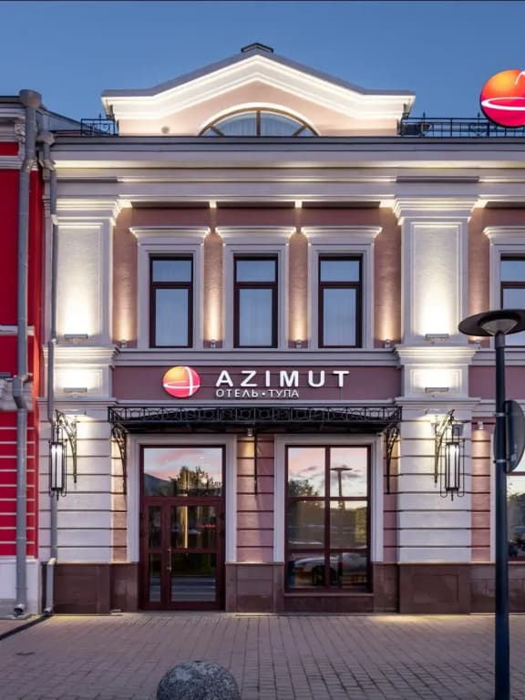 AZIMUT Сити Отель Тула - Тула