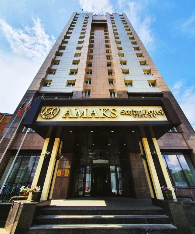 Отель Амакс Сафар - Казань