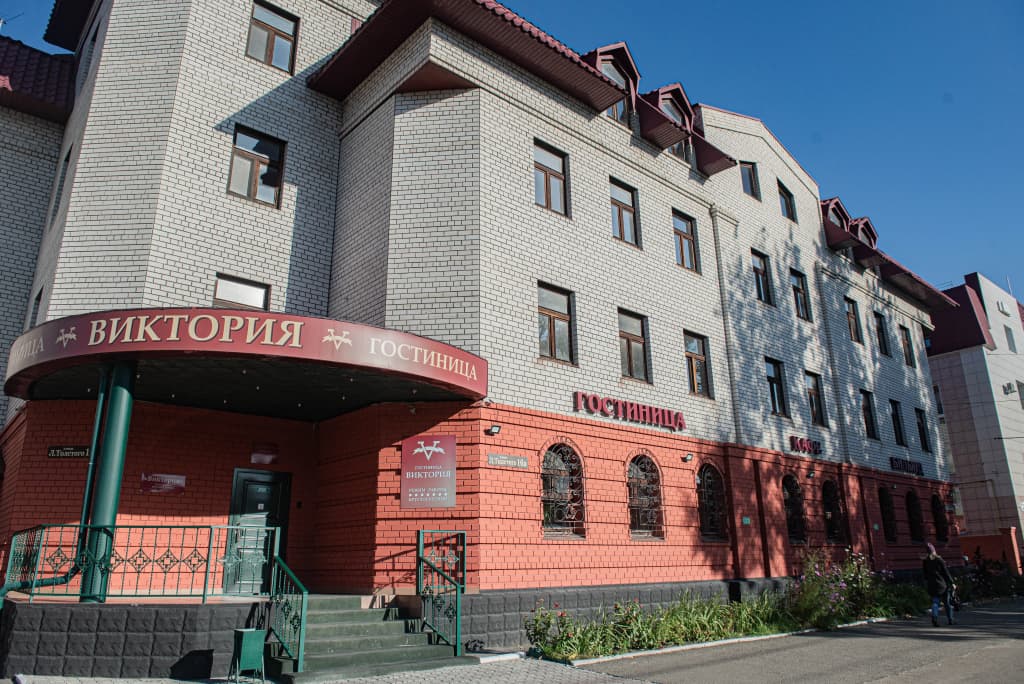 Отель Виктория - Барнаул